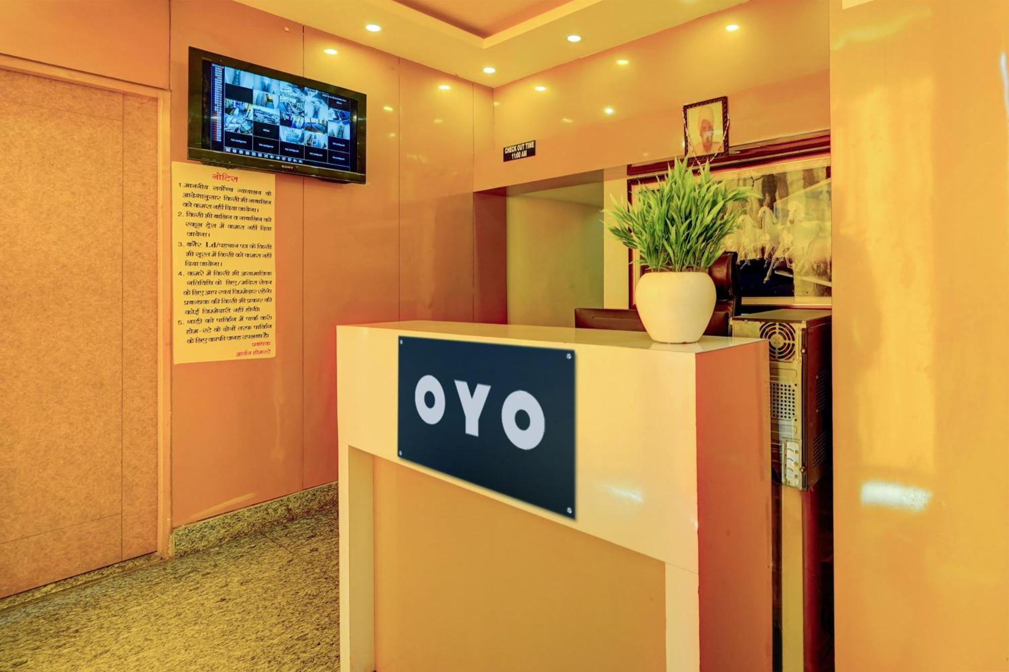 Hotel O Aryan Home Stay Дехрадун Екстериор снимка